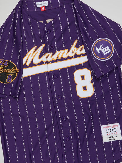 Mamba Bryant Pinstripe Baseball Jersey - B-Hype Society